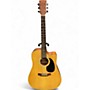 Used Ibanez PF5ECE Natural Acoustic Electric Guitar Natural