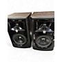 Used JBL 306P MKII PAIR Powered Monitor