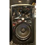 Used JBL Used JBL 306P Powered Monitor