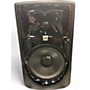 Used JBL 308 Mk2 Powered Monitor
