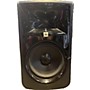 Used JBL Used JBL 308P MK 2 Powered Monitor