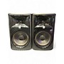 Used JBL 308P MKII PAIR Powered Monitor