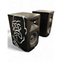 Used JBL 308P MKII Pair Powered Monitor
