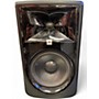 Used JBL 308P MkII 8