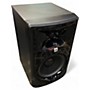 Used JBL 308P MkII Powered Monitor