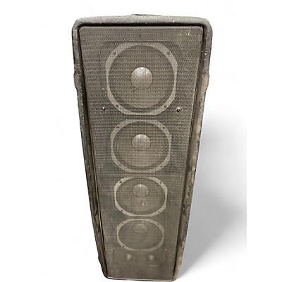 Used JBL 4682 Unpowered Monitor