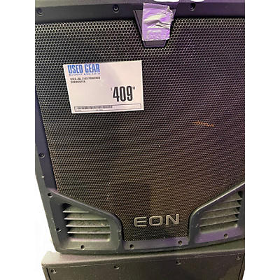 Used JBL 518S Powered Subwoofer