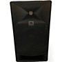 Used JBL 705P Master Reference Monitor Powered Monitor