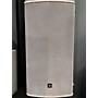 Used JBL Used JBL AM4212/00 Unpowered Speaker