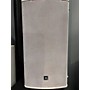 Used JBL Used JBL AM4212/00 Unpowered Speaker