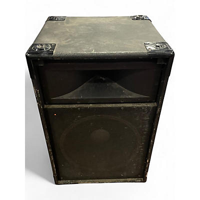 Used JBL Cabaret 4691B Unpowered Speaker