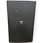 Used JBL Control 30