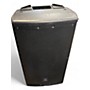 Used JBL EON 612 Powered Speaker