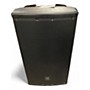 Used JBL EON 612 Powered Speaker
