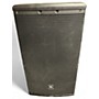 Used JBL EON 612 Powered Speaker