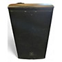 Used JBL EON 612 Powered Speaker