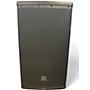 Used JBL EON 612 Powered Speaker