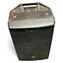 Used JBL EON 612 Powered Speaker