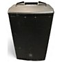 Used JBL EON-612 Powered Speaker