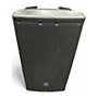 Used JBL EON 612 Powered Speaker