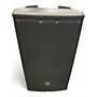 Used JBL EON 612 Powered Speaker