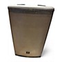 Used JBL EON 615 Powered Speaker
