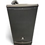 Used JBL EON 710 Powered Speaker