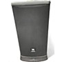 Used JBL EON ONE MK2 Sound Package