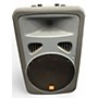 Used JBL EON15P-1 Powered Speaker