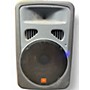 Used JBL EON15P-1 Powered Speaker