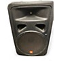 Used JBL EON15P Powered Speaker