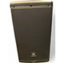 Used JBL EON610 Powered Speaker