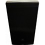 Used JBL EON610 Powered Speaker