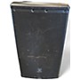 Used JBL Used JBL EON612 Powered Speaker