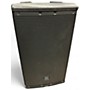 Used JBL EON612 Powered Speaker