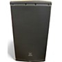 Used JBL EON612 Powered Speaker