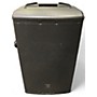 Used JBL EON612 Powered Speaker