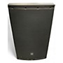 Used JBL Used JBL EON615 Powered Speaker