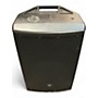 Used JBL EON615 Powered Speaker