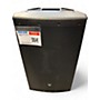 Used JBL EON615 Powered Speaker