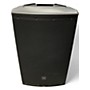 Used JBL EON615 Powered Speaker