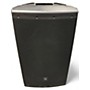 Used JBL EON615 Powered Speaker