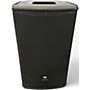 Used JBL EON710 Powered Speaker