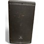 Used JBL Eon 610 Powered Speaker