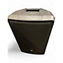 Used JBL IRX112BT Powered Speaker