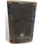 Used JBL JBL PRX712 Powered Speaker