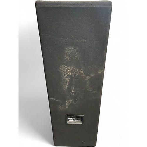 Used JBL JRX100 Unpowered Speaker