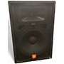 Used JBL JRX100 Unpowered Speaker