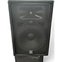 Used JBL JRX200 Unpowered Monitor