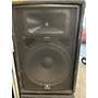 Used JBL Used JBL JRX200 Unpowered Speaker